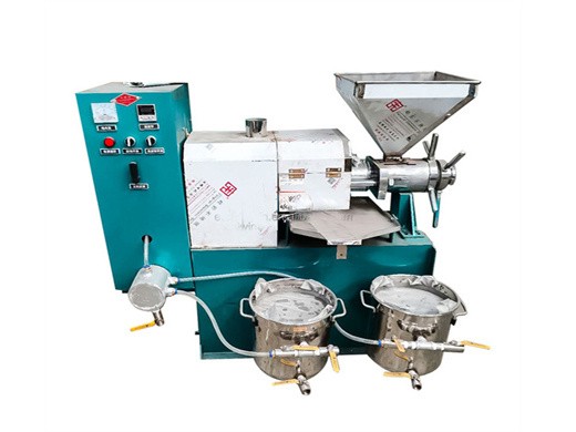 oil mill machinery,oil extraction machine,oil mill